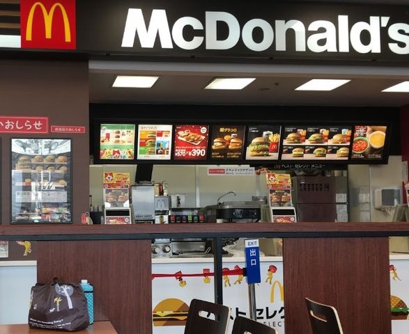 マクドナルド 瑞光関西スーパー店