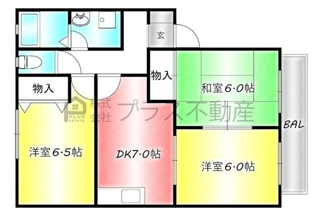拡大写真：パルテール星ヶ丘III 2階202の間取り