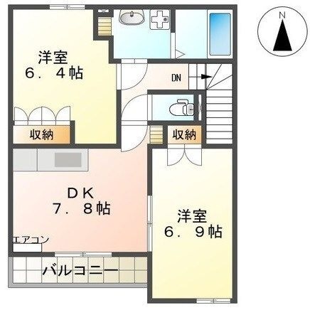 拡大写真:ヴィラージュ新木屋瀬 2階K2の間取り