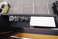 バルコニー・ベランダ
