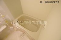 風呂