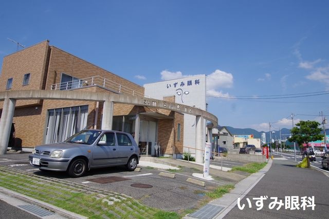 いずみ眼科