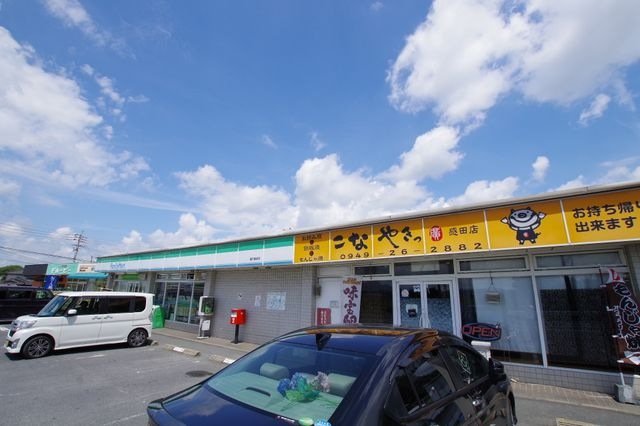 ファミリーマート