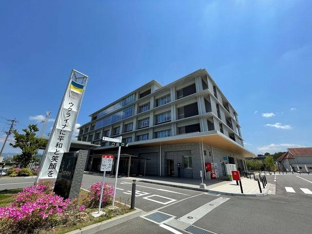 宮若市役所