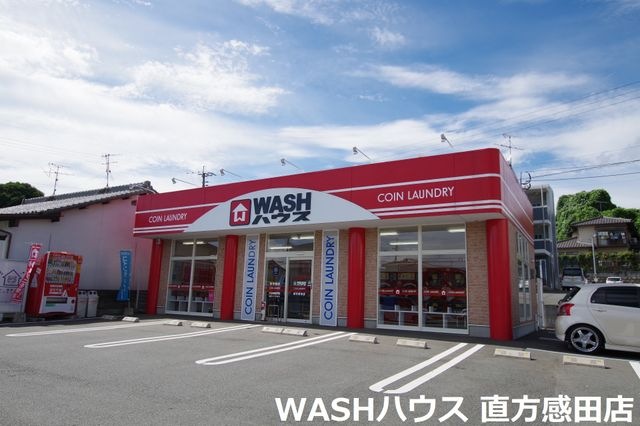 WASHハウス