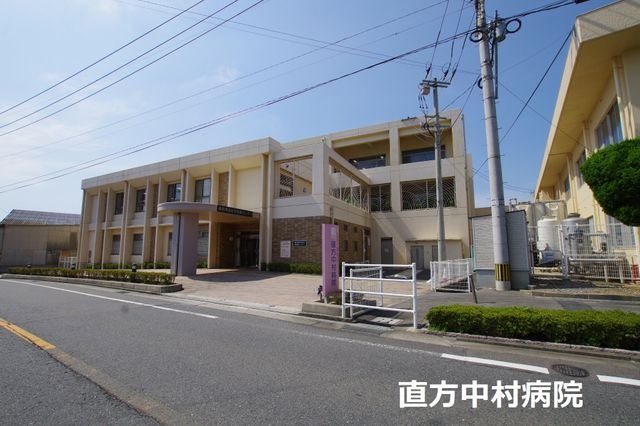医療法人社団温故会 直方中村病院