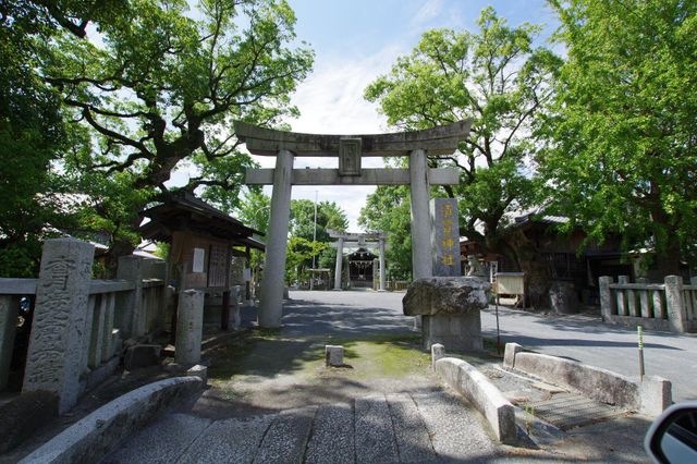 須賀神社
