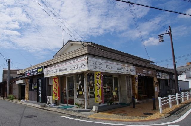 ヒカリパン