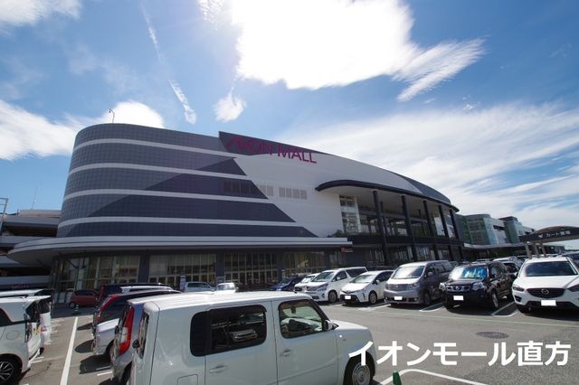 イオンモール直方
