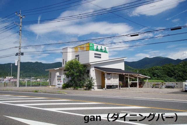 ジャン