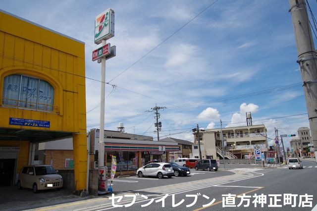 セブンイレブン神正町店