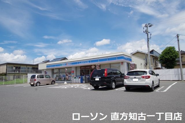 ローソン