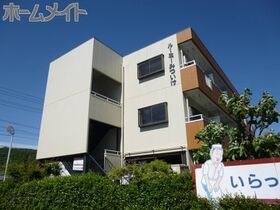 ルーミーみついけの外観