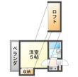 アルカディア北一色の間取図