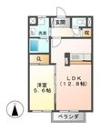 パークハイム信長の間取図