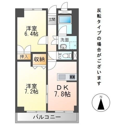 拡大写真:コバヤシビル 6階610の間取り