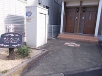 建物の内部です