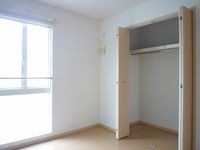 収納があります