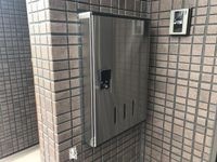 宅配BOX