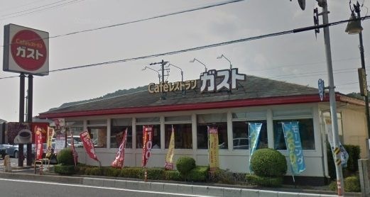 写真：ガスト 各務原店