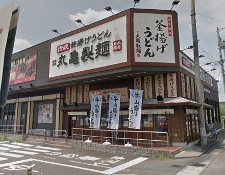 丸亀製麺イオンタウン各務原店