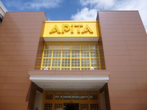 アピタ各務原店