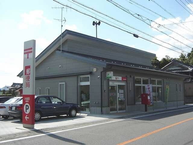 各務原東郵便局