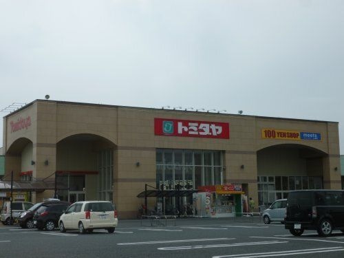 トミダヤ 笠松店
