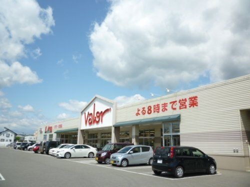 スーパーマーケットバロー 北一色店
