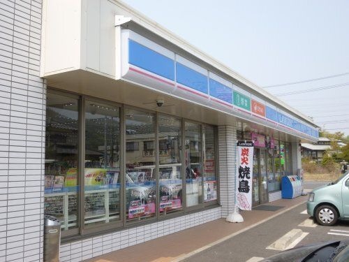 ローソン 岐阜長森西店