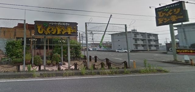 びっくりドンキー 岐南店