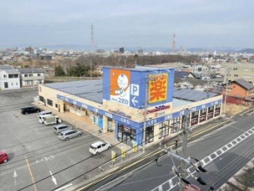 ドラッグユタカ笠松店