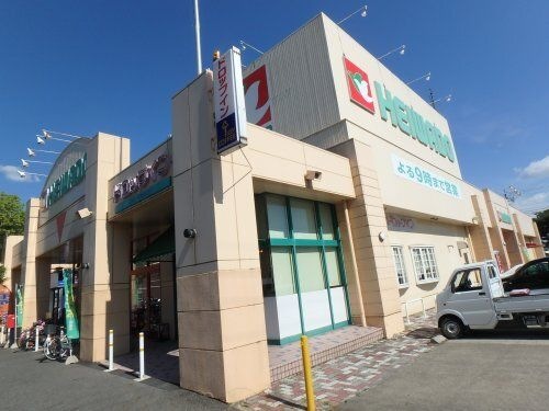 平和堂東海・日野店