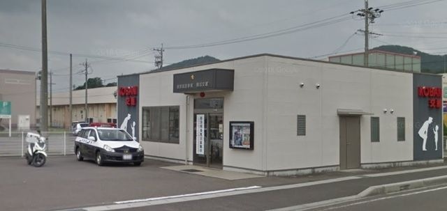 日野警察官駐在所