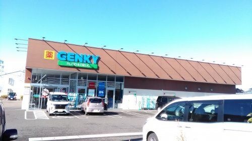 ゲンキー各務原インター南店