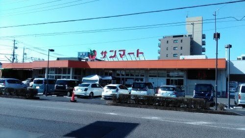 サンマートサカイ蘇原店