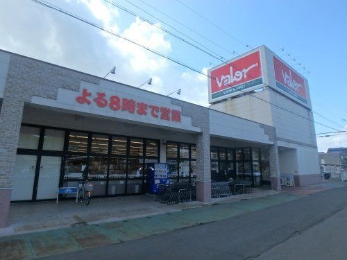 バロー北一色店
