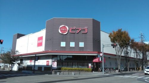 ピアゴ各務原店