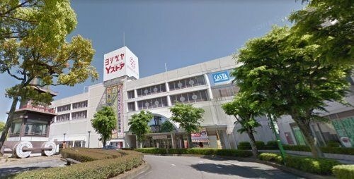 ヨシヅヤ犬山店