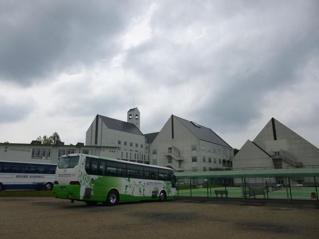 私立中部学院大学