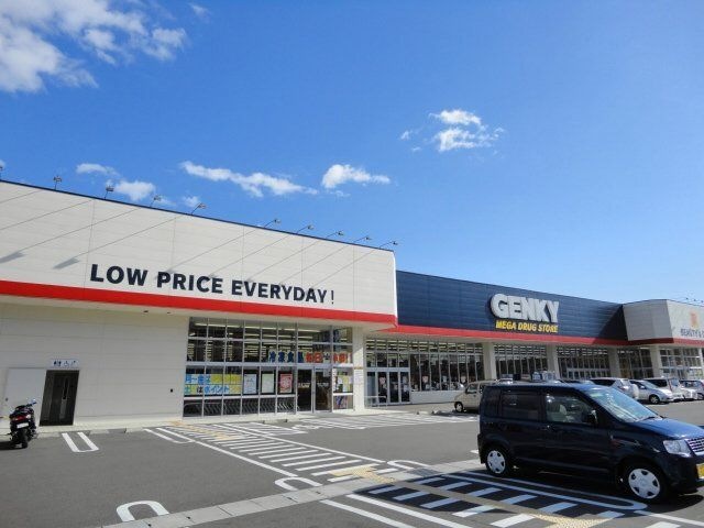 ゲンキー関稲口店