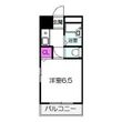 写真:メゾン苅田 3階301の間取図