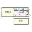 ビコロール東住吉の間取図