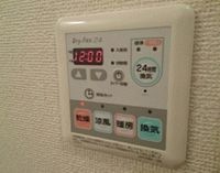 内観