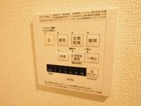 内観