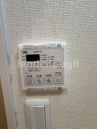 内観