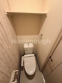 内観