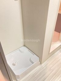 内観