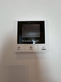 内観