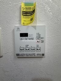 内観